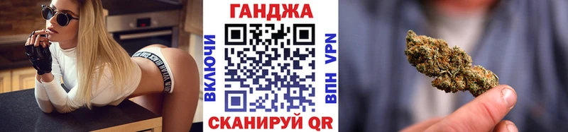 Где купить Архангельск Кокаин АМФЕТАМИН A PVP МАРИХУАНА Гашиш Codein Меф мяу мяу