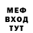 МЕТАДОН VHQ Ammber Lil