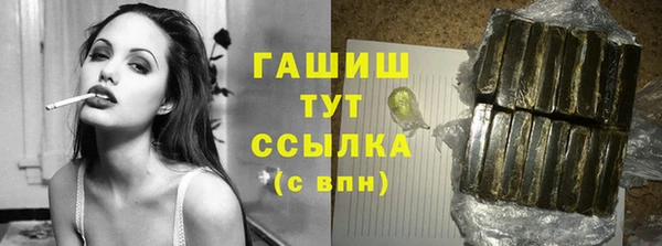 первитин Алзамай