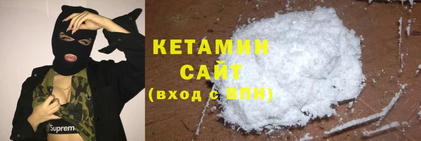прущая мука Елизово