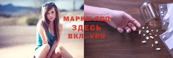 первитин Алзамай