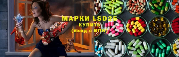 меф VHQ Алексин