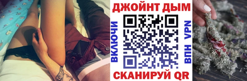 купить Архангельск МАРИХУАНА планчик